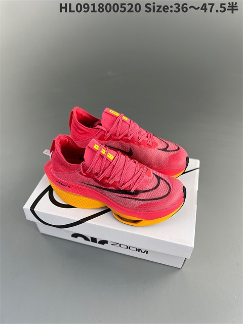men Air Zoom Alphafly NEXT 2 Proto-017